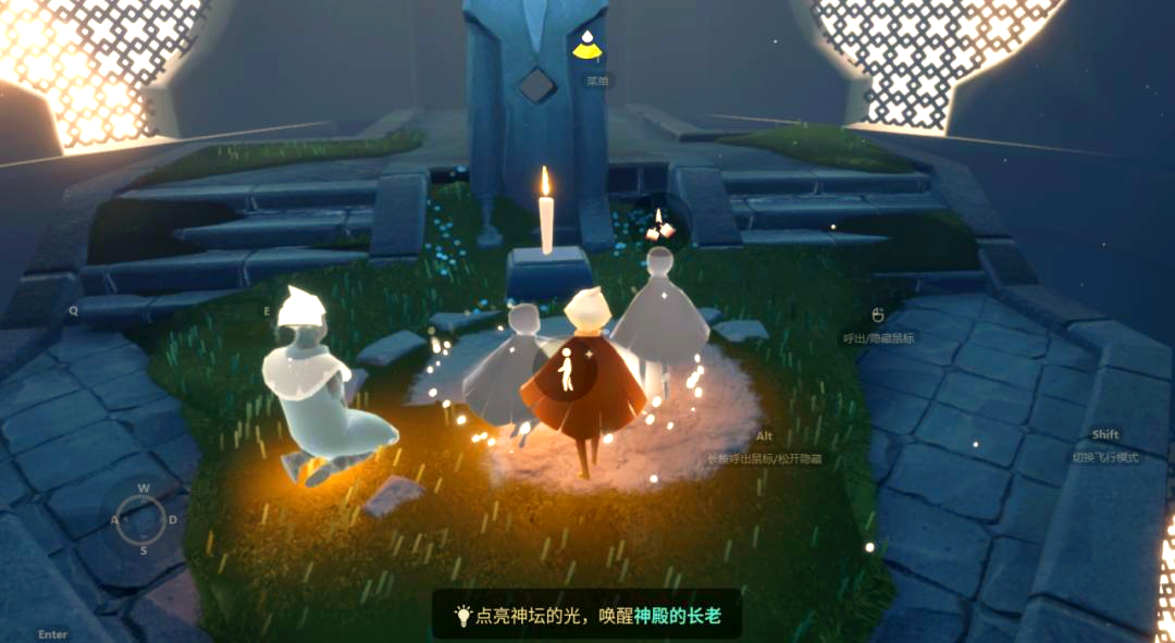 光遇霞谷先祖分别在何地谱写传奇