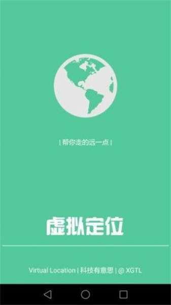竹叶裙