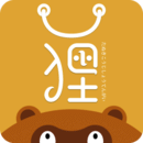 狸叔