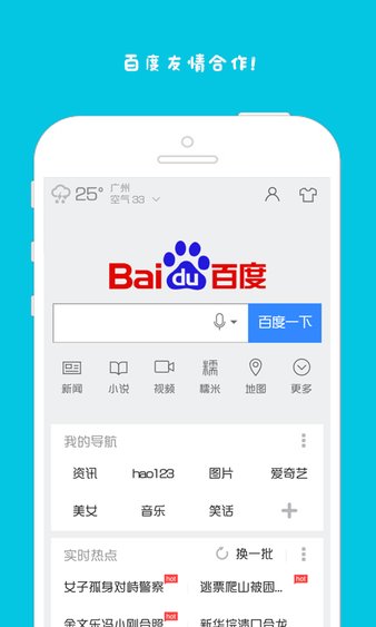 790游戏中心