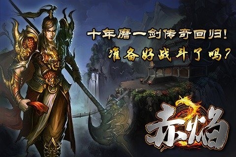 风姑娘春风姑娘_截图1