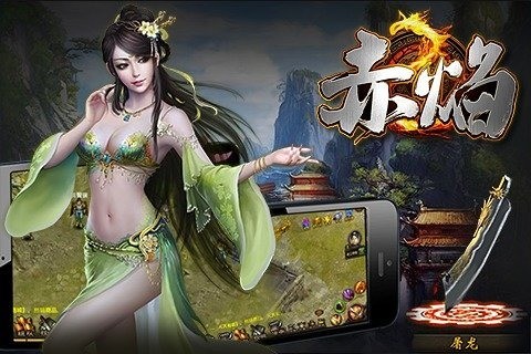 风姑娘春风姑娘_截图2