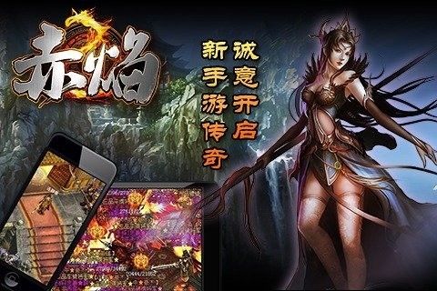 风姑娘春风姑娘_截图3
