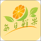 每日鲜果