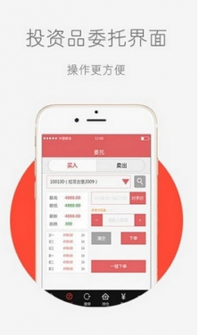 安贵邮币卡