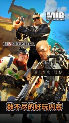 无敌士兵糊涂蛋修改版