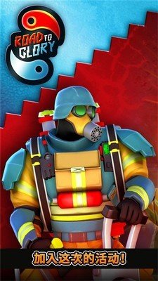 无敌士兵糊涂蛋修改版