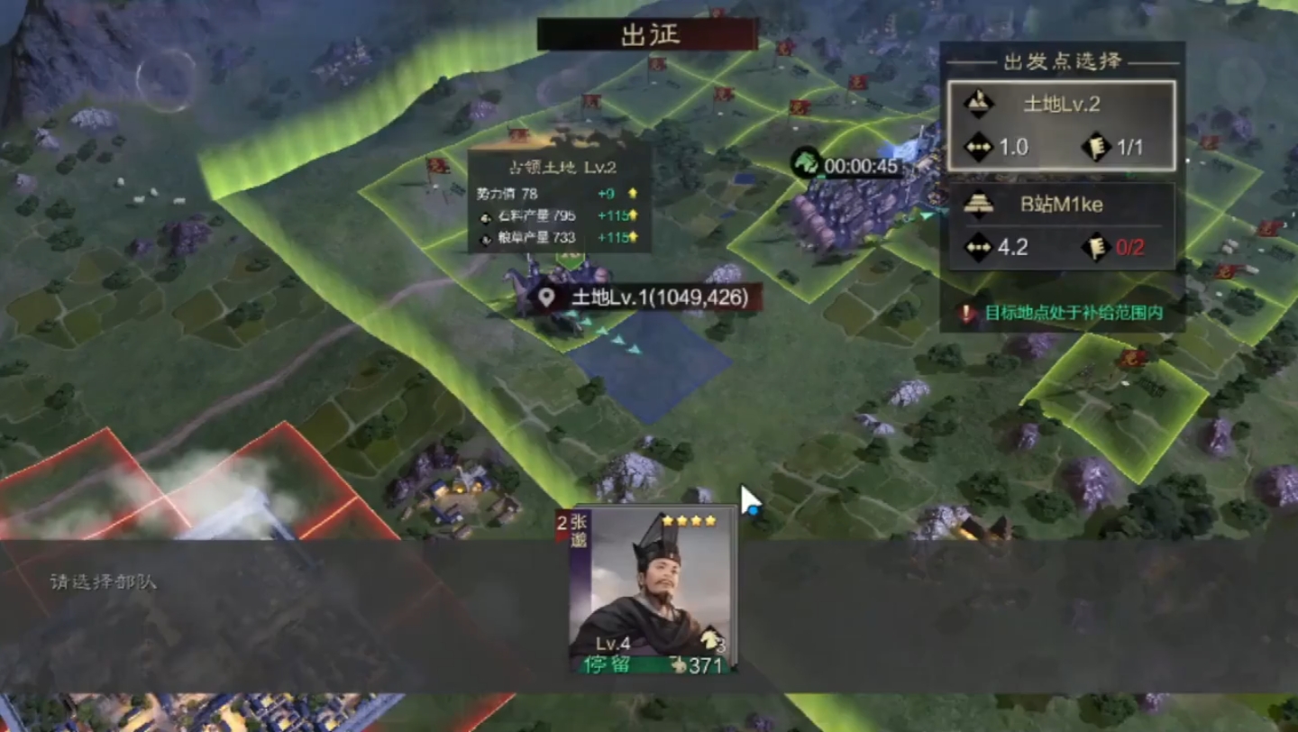 率土之滨汉貂蝉和李儒二者间的比较如何