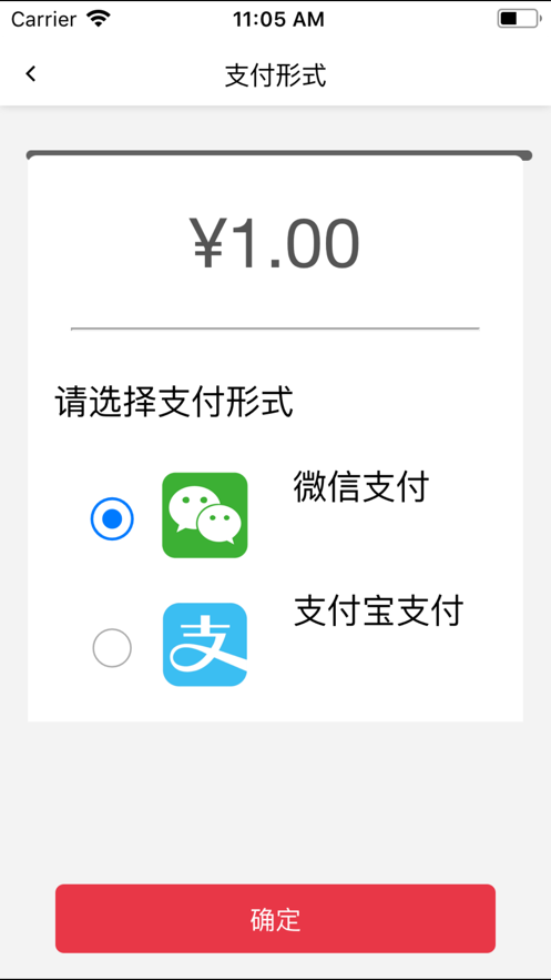 盛京付