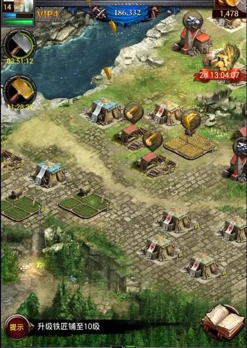 列王的纷争超级集结是否会带来新的领土 列王的纷争超级集结是否会带来新的领土