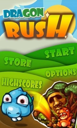 冲天小飞龙_截图1