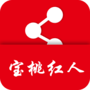 宝桃红人下载_宝桃红人ios版下载