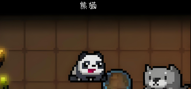 你知道怎样选择适合你的元气骑士天赋吗