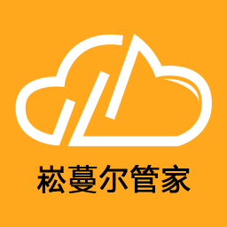 崧蔓尔管家