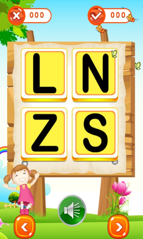 小公主苏菲亚早教