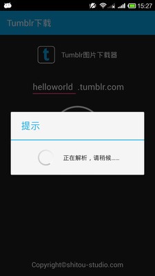 tumblr器