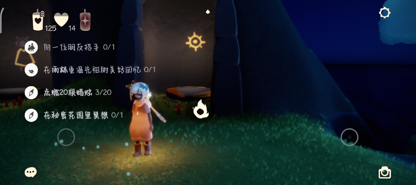 光遇八人门动作是否能打破游戏限制 光遇八人门动作是否能打破游戏限制