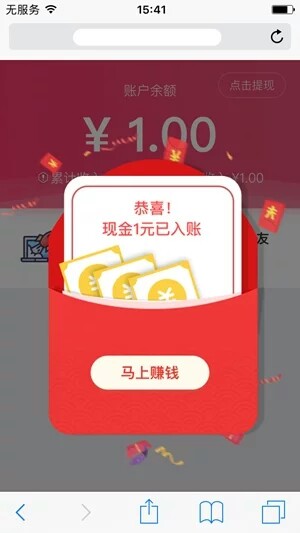 糖果猫试玩