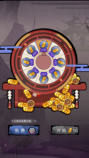 复苏的阿卡迪亚