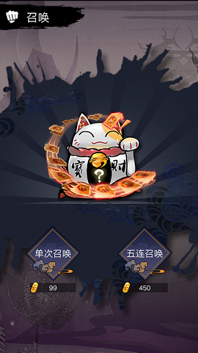 复苏的阿卡迪亚