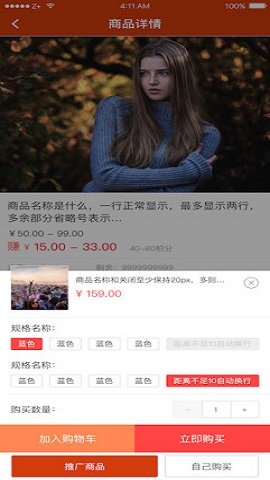 起力go
