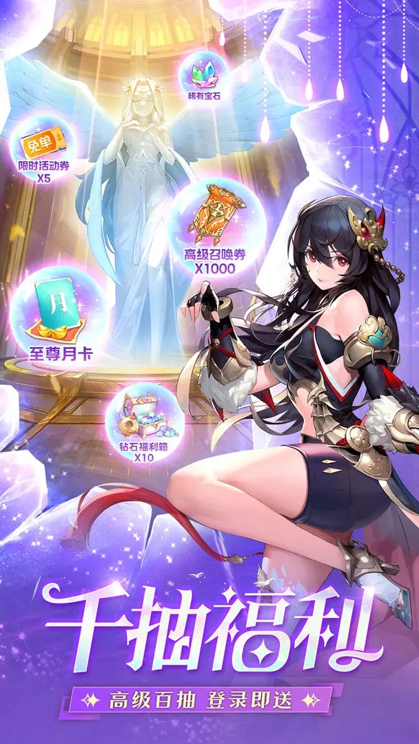 风之剑舞gm版