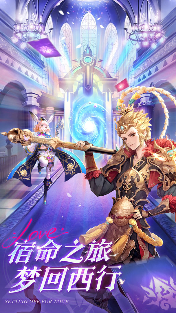 风之剑舞gm版