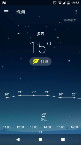 505天气