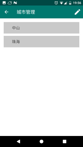 505天气