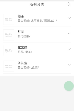 圆象街