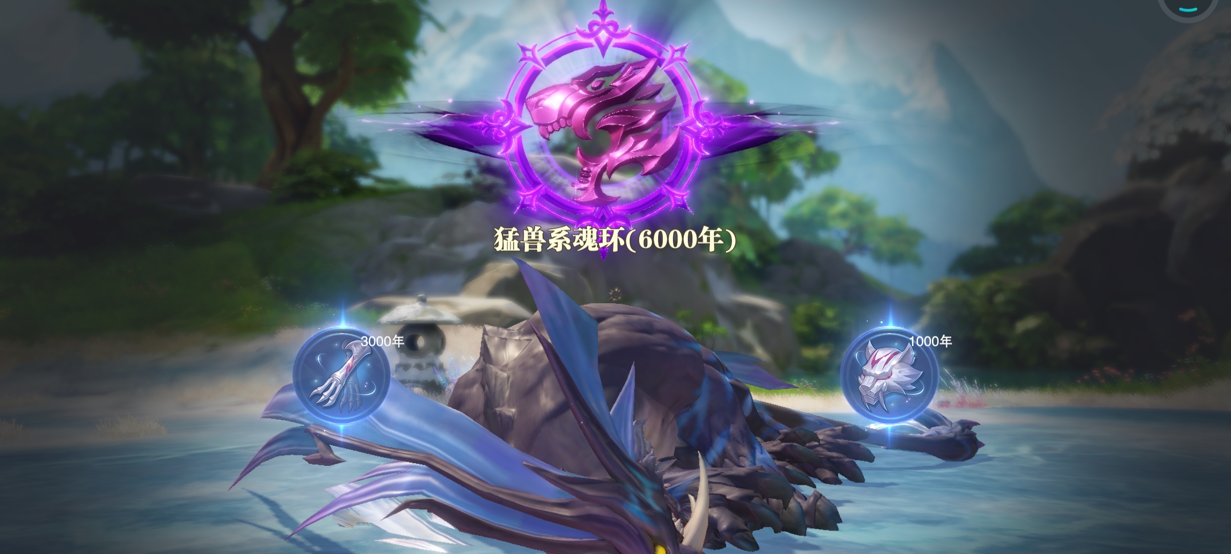 如何开启斗罗大陆魂师对决困难难度