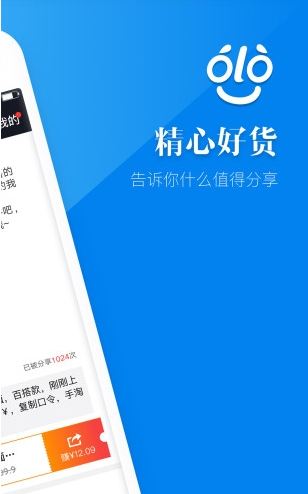缤享客