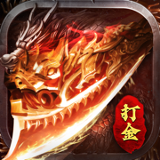 暗黑传奇世界