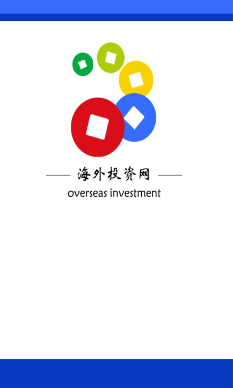 海外投资网