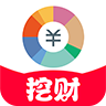挖财钱管家