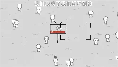 拍新闻模拟器