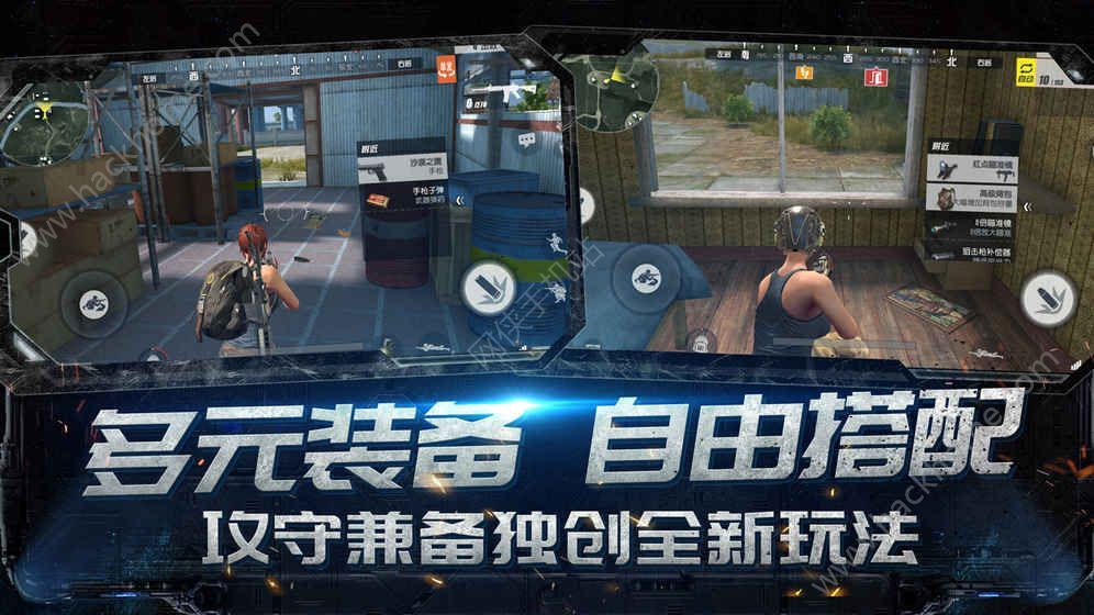 幽灵行动大逃