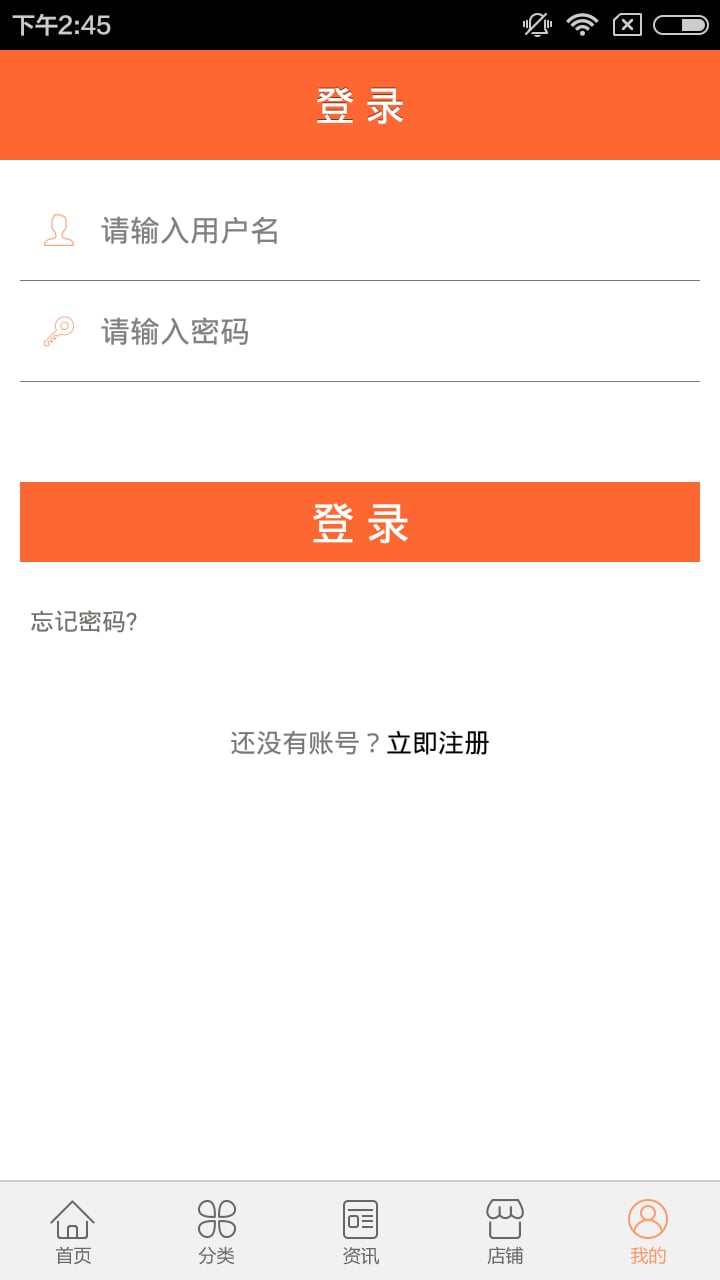 甘肃婚庆
