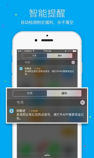 摇钱盒