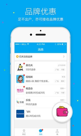 摇钱盒