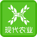 云南现代农业平台