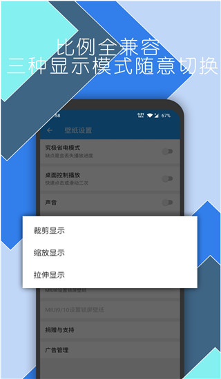 璀璨星空动态壁纸