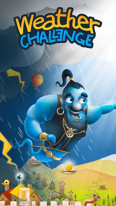 天气大挑战