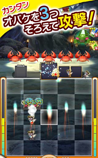 放置怪物就ok_截图3