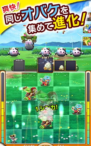 放置怪物就ok_截图4