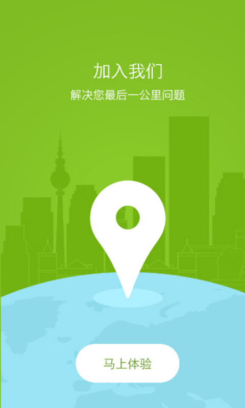 鱼多吉