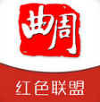 智慧曲周手机台