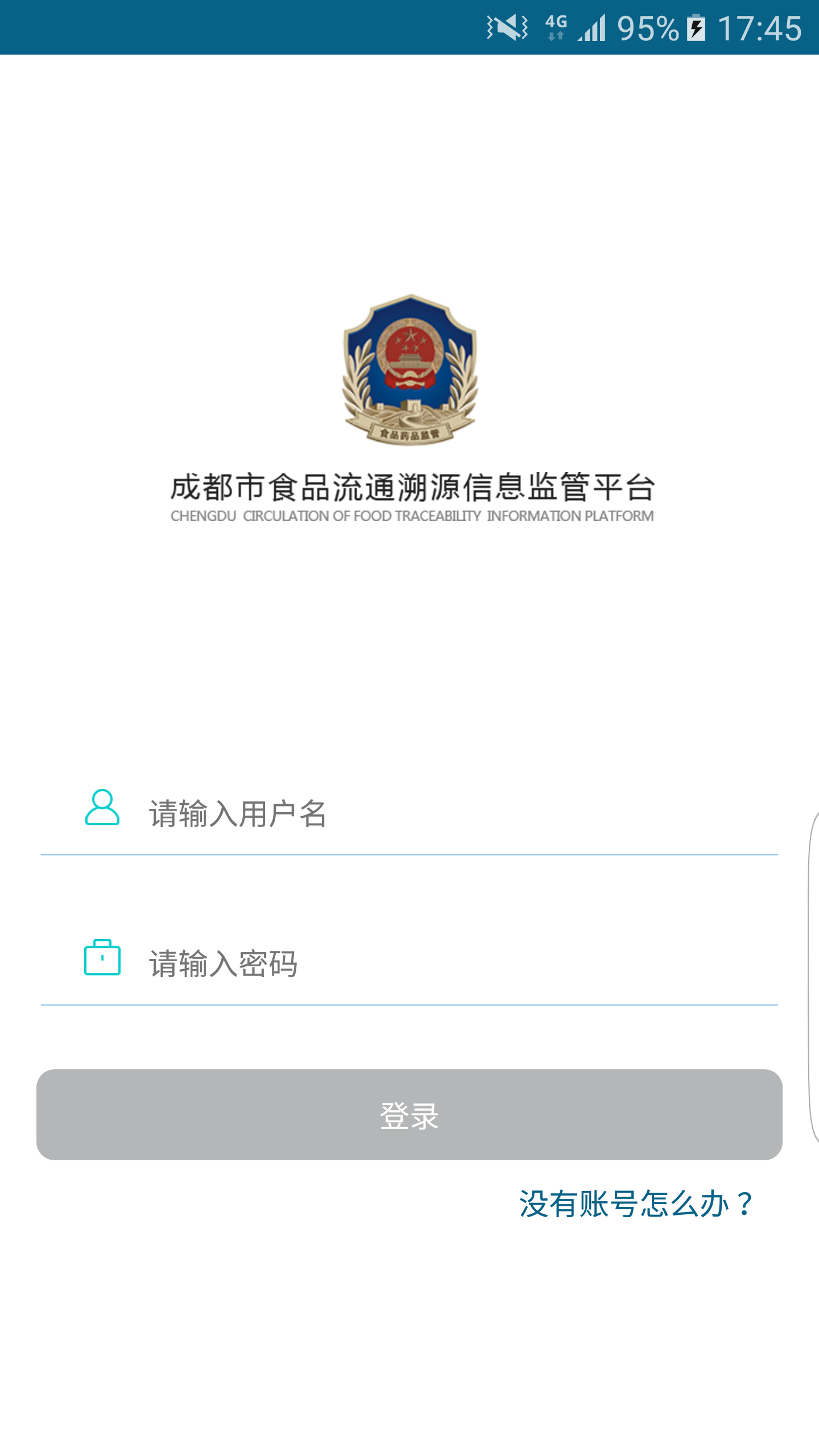 监管宝