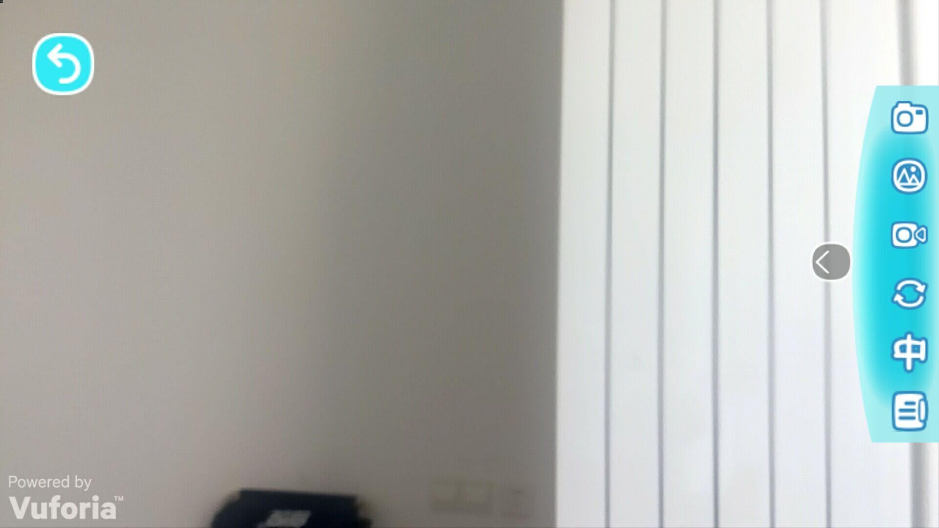 神奇早教_截图2