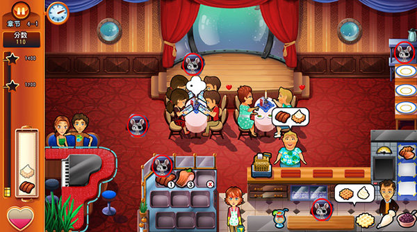 美味餐厅9安卓版_截图1